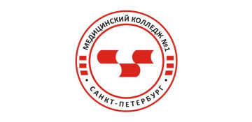 СПБ ГБПОУ "МК №1"