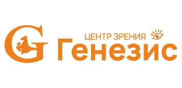 ООО "ЦЕНТР ЗРЕНИЯ ГЕНЕЗИС"