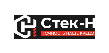 ООО "СТЕК-Н"