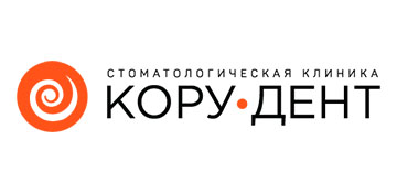 ООО "КОРУ-ДЕНТ"