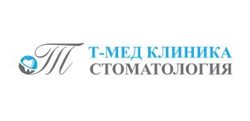 ООО "Т-мед клиника"