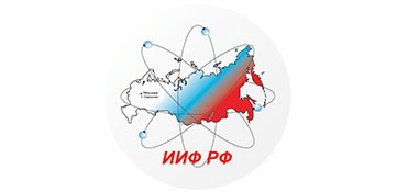 АНО "ИНСТИТУТ ИНЖЕНЕРНОЙ ФИЗИКИ"